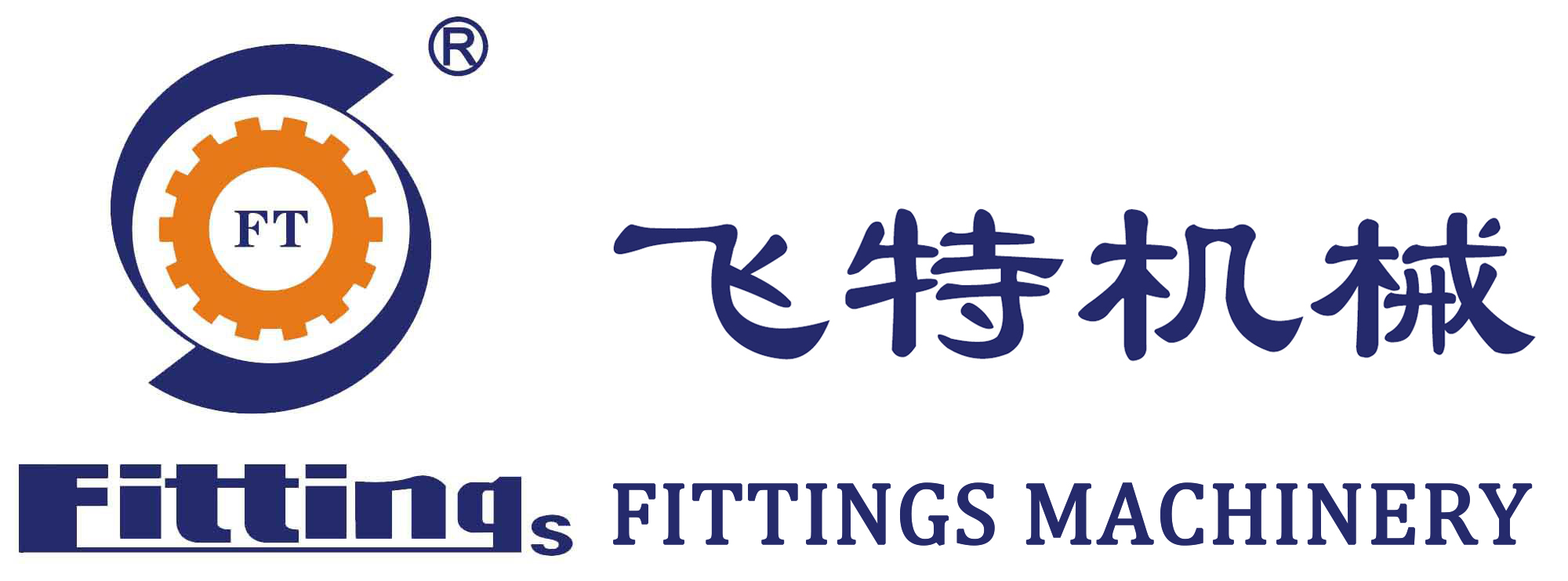 乐投线上平台（集团）官方网站专业研发和生产“FT”品牌工业胀紧套，历时二十余年，并于近年来开发了新能源汽车锁紧联接法兰和风电锁紧盘产品。